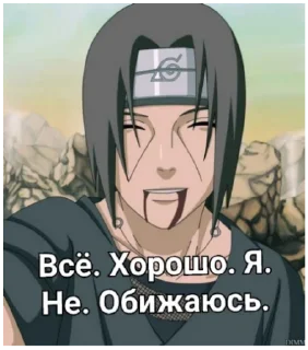 🙄 emoji дурка ебать Telegram sticker 12 of 77