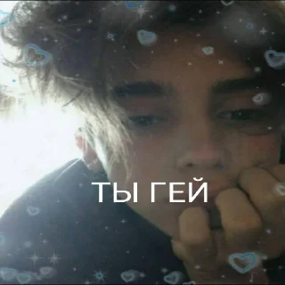 😊 emoji Забивные Telegram sticker 13 of 13