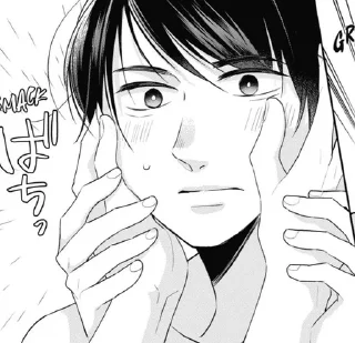 🤭 emoji ◎_◎ Adachi Kiyoshi Telegram sticker 12 of 80