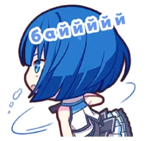 👋 emoji секай життя Telegram sticker 13 of 31