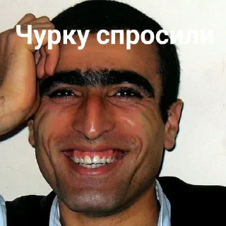 🪵 emoji слова великих людей Telegram sticker 15 of 88