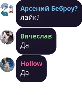 🐒 emoji слова великих людей Telegram sticker 22 of 88