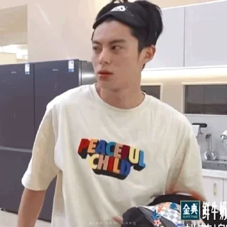 🌟 emoji Ди ди Telegram sticker 5 of 66