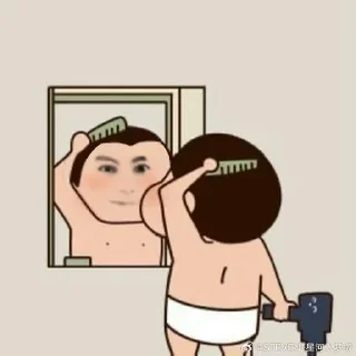 🌟 emoji Ди ди Telegram sticker 13 of 66