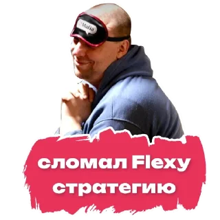 🥹 emoji iq mafia Telegram sticker 14 of 32
