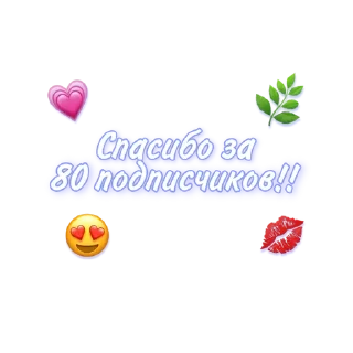 ✨ emoji 💗💕💕💕 Telegram sticker 7 of 27