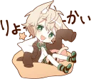 Sticker from NEKOMIMI boy sticker :: @line_stickers