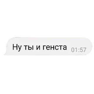 😎 emoji вафлин пак @vaflxx Telegram sticker 10 of 28
