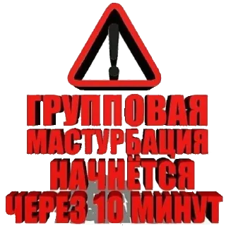 🥵 emoji вафлин пак @vaflxx Telegram sticker 20 of 28