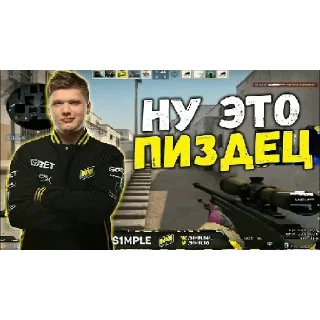 Sticker from Хех