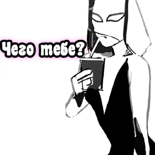 🤨 emoji Gwen spider Telegram sticker 16 of 65