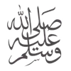 ✨ emoji treilsx @TgEmodziBot Telegram sticker 12 of 200