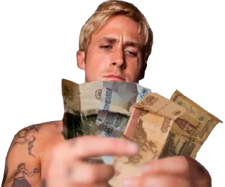 💰 emoji Only Ryan Gosling Telegram sticker 4 of 75