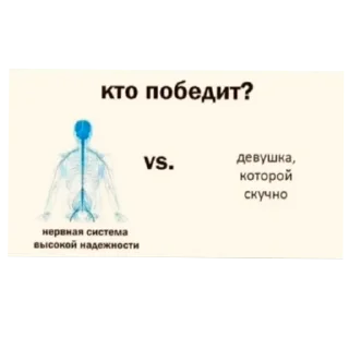 ❓ emoji Ода маквин готов Telegram sticker 17 of 77
