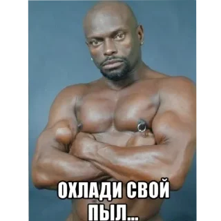 🤫 emoji Рандом стикеры by @Eselty Telegram sticker 21 of 46