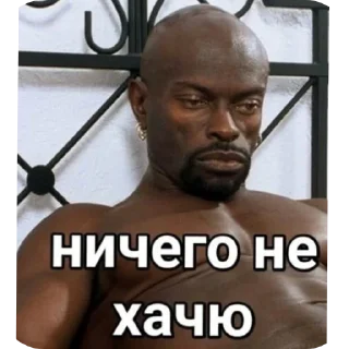 😢 emoji Рандом стикеры by @Eselty Telegram sticker 20 of 46