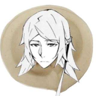😇 emoji писька писька отвалиська Telegram sticker 11 of 12