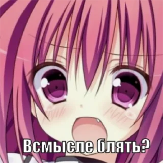 😨 emoji Тяночки <3 Telegram sticker 19 of 44