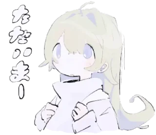 😮 emoji ૮꒰ ᜊ . ᴗ ꒱ა @wexsavi ᭡ Telegram sticker 6 of 40