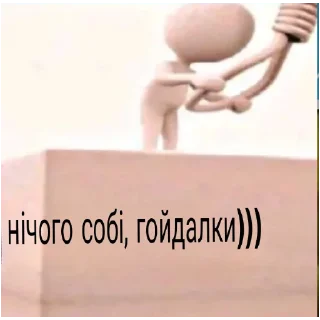 😀 emoji Slava Ukraine v1.0 Telegram sticker 7 of 36