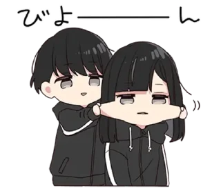 😊 emoji ꒰ yᥙrᥙ - κᥙᥒ | ➩ tg: @wexsavi 👀 Telegram sticker 10 of 40