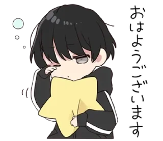 😪 emoji ꒰ yᥙrᥙ - κᥙᥒ | ➩ tg: @wexsavi 👀 Telegram sticker 23 of 40