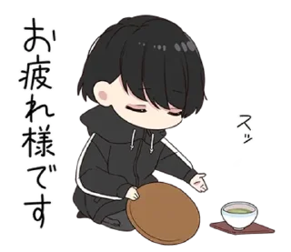 🍵 emoji ꒰ yᥙrᥙ - κᥙᥒ | ➩ tg: @wexsavi 👀 Telegram sticker 21 of 40