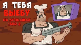 🌟 emoji Кирпич как смысл жизни🍆 Telegram sticker 9 of 76