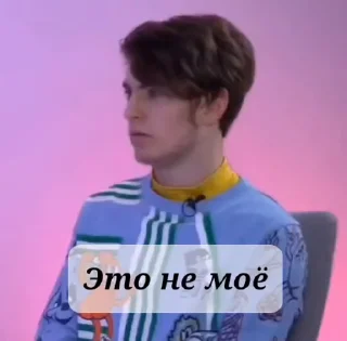 😡 emoji FSlove Telegram sticker 17 of 50