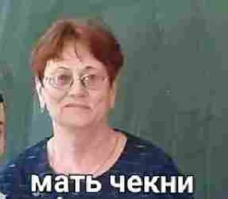 😤 emoji логисты как смысл жизни Telegram sticker 2 of 43