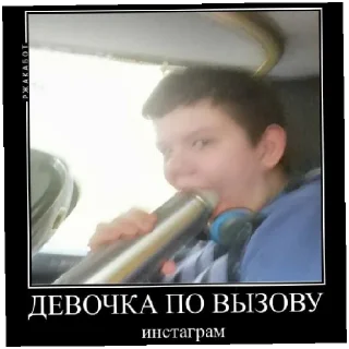 😄 emoji 9б почти Telegram sticker 3 of 10