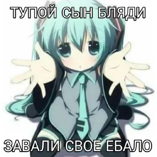 🤗 emoji Миленькие пички Telegram sticker 3 of 120