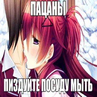 🤭 emoji Миленькие пички Telegram sticker 11 of 120