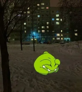 🌟 emoji миленькие стики Telegram sticker 19 of 54
