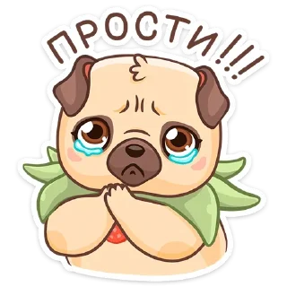 🪁 emoji ☞︎︎︎:jungkook:☜︎︎︎ 𝙗𝙮 @ssukeban Telegram sticker 8 of 52