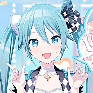 ♥️ emoji няняняня солнышки Telegram sticker 13 of 38