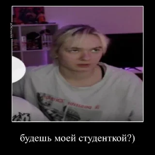 🕷 emoji Гост бразерс @Viitalir Telegram sticker 16 of 41