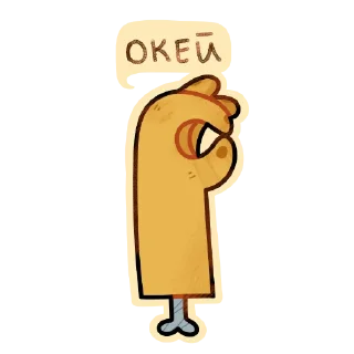 👌 emoji Autumn girl Telegram sticker 14 of 17