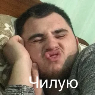 😙 emoji Pizdec Telegram sticker 13 of 102