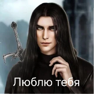 🥰 emoji Голод краш Telegram sticker 22 of 102