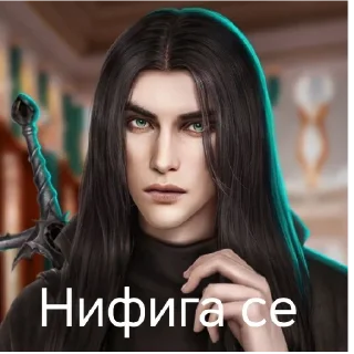 😳 emoji Голод краш Telegram sticker 14 of 102
