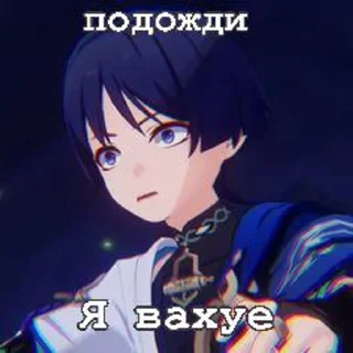 🌟 emoji Мои кинни. Telegram sticker 11 of 116