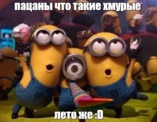 🌟 emoji ебаныйбобер @reallykokos︎ Telegram sticker 17 of 53