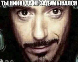 Sticker from ебаныйбобер @reallykokos︎