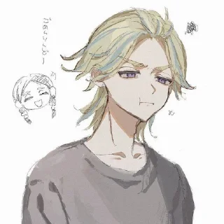 😒 emoji РАН и Риндо(@BrahmanTMWaka) Telegram sticker 20 of 22