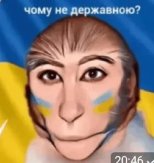 Sticker from гееее