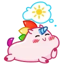 🌞 emoji Uni Telegram sticker 11 of 25