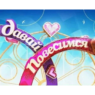 Sticker from пикчи соул