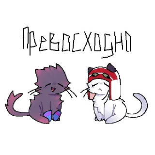 😺 emoji Кокс Telegram sticker 18 of 25