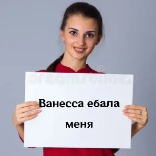 😄 emoji рх=ред флаг Telegram sticker 8 of 23